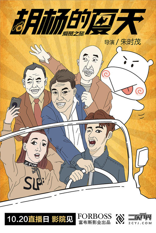 办理假荷晶大学文凭毕业证