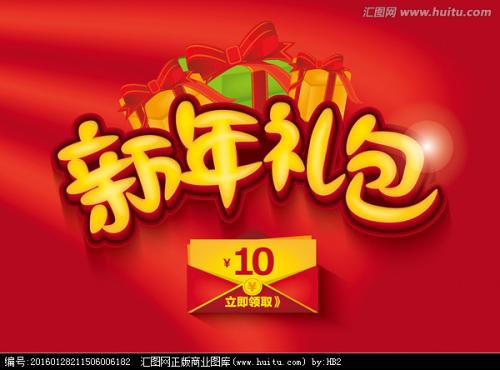 办理英国结婚证
